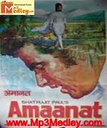 Amaanat 1977 song download